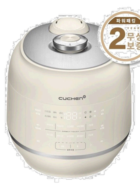 韩国直邮CUCHEN酷晨RPK0640I电饭锅3L家用智能高压IH电饭煲1-5人
