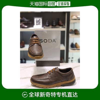 韩国直邮[SODA] 男性休闲轻便鞋 3CM(AGM035JB22)
