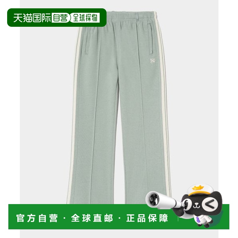 韩国直邮SATUR设计师款大气简约日常休闲个性休闲裤SA241UTP03MT
