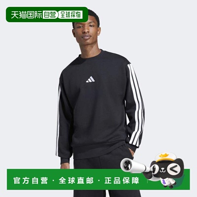 韩国直邮adidas [中性] Essential 三色抓绒运动衫（JE6304） 男