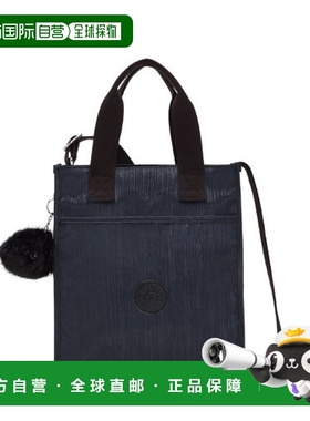 韩国直邮KIPLING 韩系少女Y2K洋气时尚百搭托特包KMCBT12SPSL