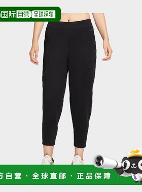 韩国直邮NIKE 耐克 Universa 女式干爽中腰宽松七分裤 HV3586-010