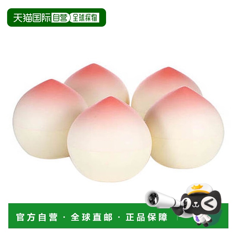 韩国直邮tonymoly托尼魅力护手霜30g*5滋养肌肤补水保湿呵护正品