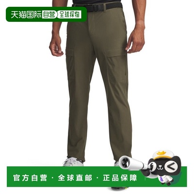 韩国直邮UNDER ARMOUR Under Armour HeadquartersUA Drive600603