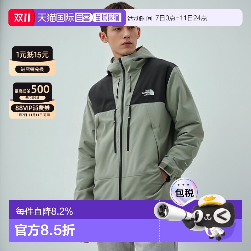 韩国直邮THENORTHFACE北面 男女同款DRYVENT抗风登山户外冲锋衣