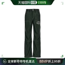 男PS24MAW017RAINFORESTGREEN 韩国直邮AMIRI24SS短裤