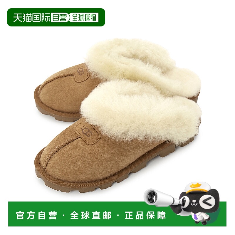韩国直邮UGG 5125 CHE 女士 拖鞋运动羊毛厚底雪地靴