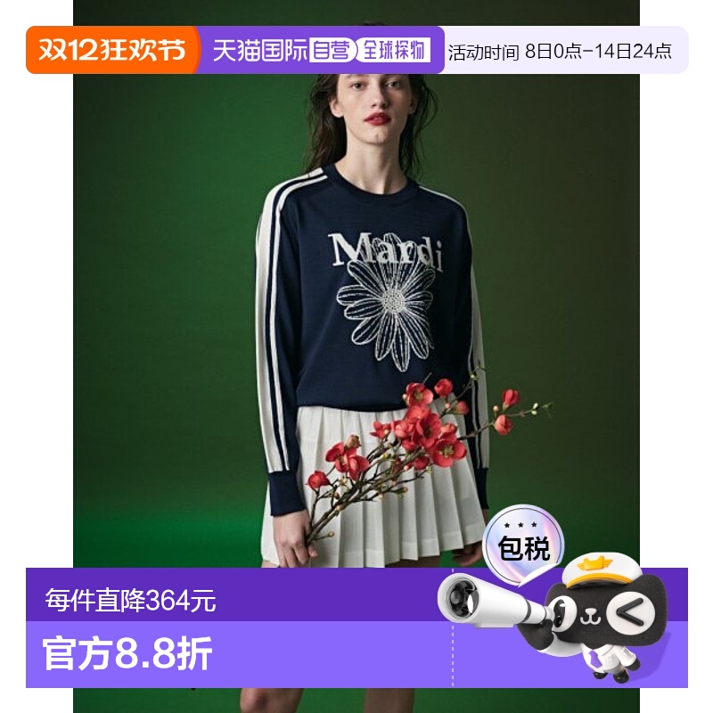 韩国直邮MARDI MERCREDI ACTIF高尔夫服装AFK31KPO001NVIV毛衣