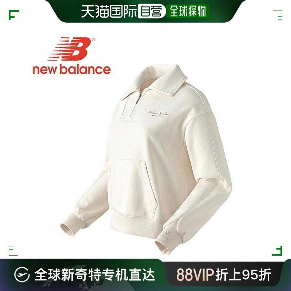 韩国直邮New Balance 运动T恤 AW 抓绒运动衫 NBNCC4W902 64_P349 运动服/休闲服装 运动T恤 原图主图