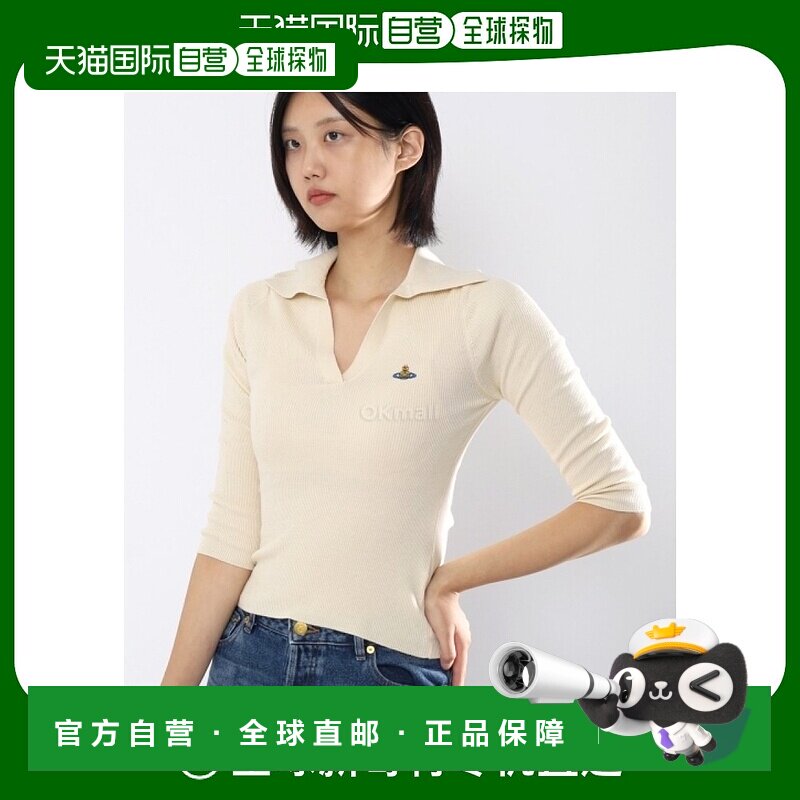 韩国直邮Vivienne Westwood 玛丽娜马球针织衫 V领 女士套头针织