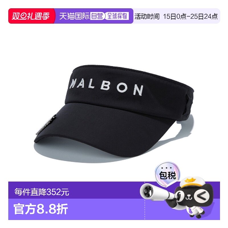 韩国直邮MALBON GOLF男士帽子M5141PVS11BLK MALBON BALL MARKER