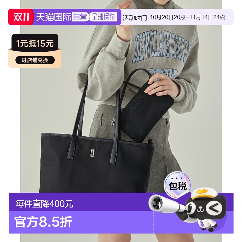 韩国直邮J.ESTINA 正品iu同款精致斜挎小包正品百搭通勤 高级感