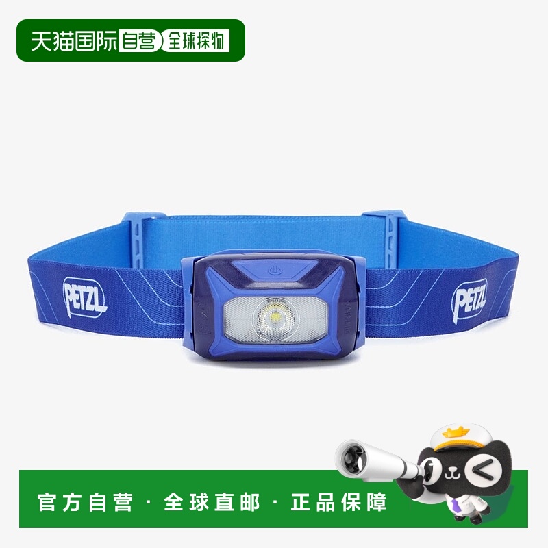 韩国直邮THE NORTH FACE NA5LQ00 Petzl Tikina