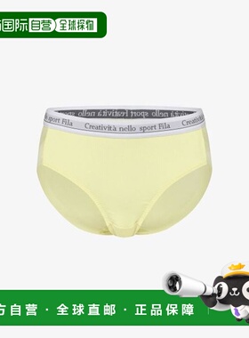 韩国直邮FILA FILA 内衣 夏季 Velo Aerocool Droz (FI4DRH2450FL