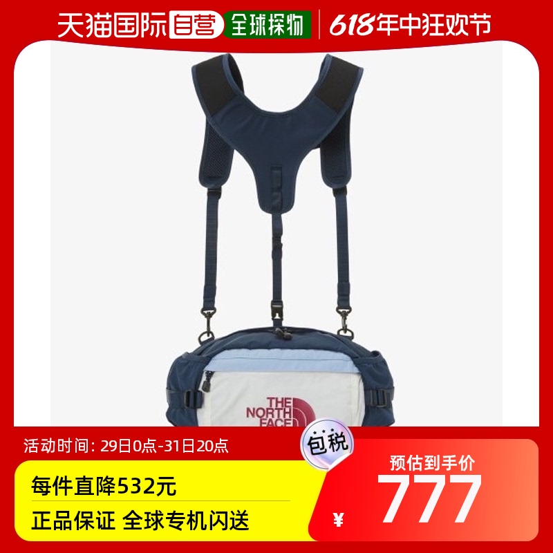 韩国直邮THE NORTH FACE 运动休闲百搭背包 NN2HP00B 运动包/户外包/配件 挎包/拎包/休闲包 原图主图