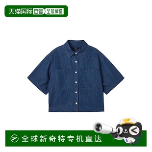 1h可退 韩国直邮lap Polo衫