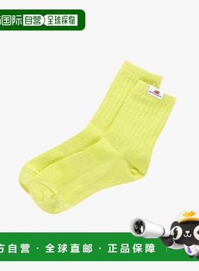 韩国直邮NEW BALANCE []专卖店版男士网眼袜 黄色 NBGEDSL404-30