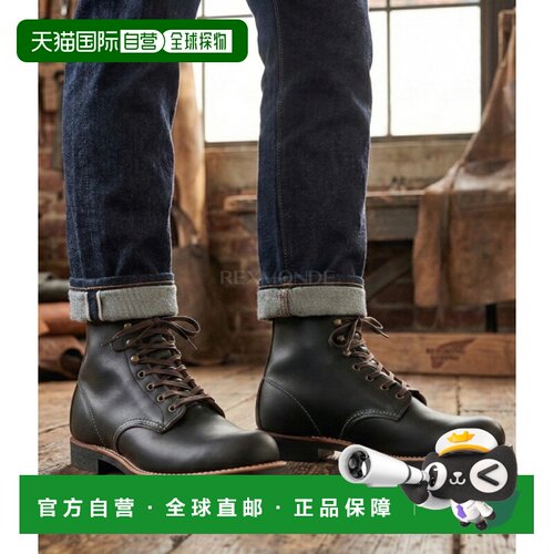 韩国直邮REDWING 铁匠铺 (3345) 靴子/工装靴新款户外步行鞋短靴