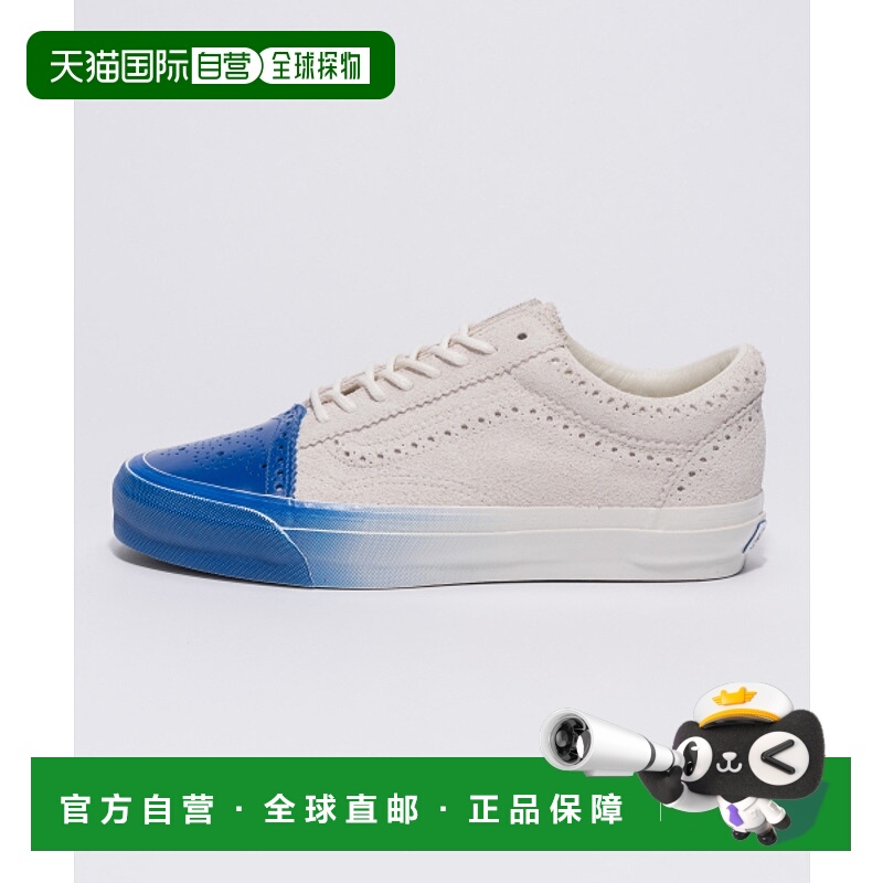 韩国直邮VANS 公用休闲鞋VN000S66CDA1 LX Old Skool Brogue - TD