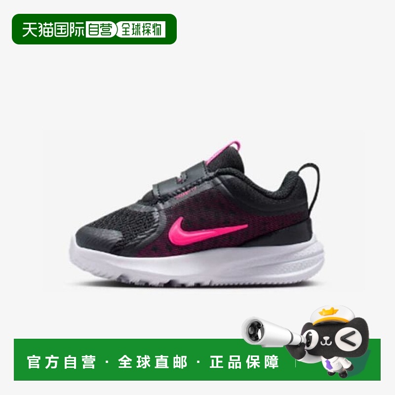 韩国直邮NIKE {仅限店内｝NIKE Star Runner 5 Baby Shoes HF7006