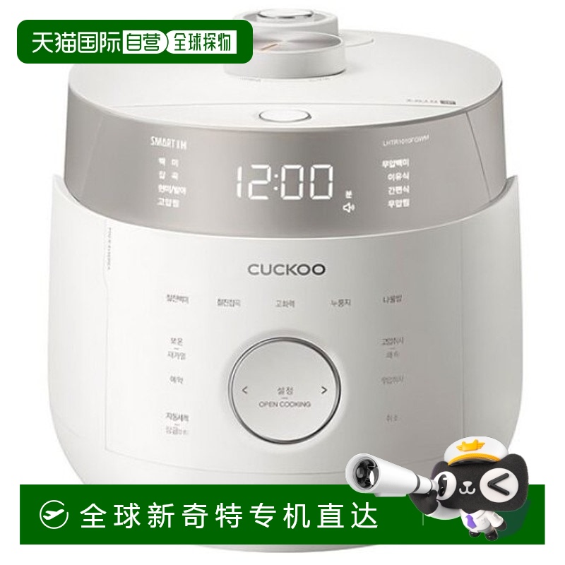 ɫ-5L ֱCUCKOO˫ѹģʽܶ๦LHTR1010緹5L2741Ԫ