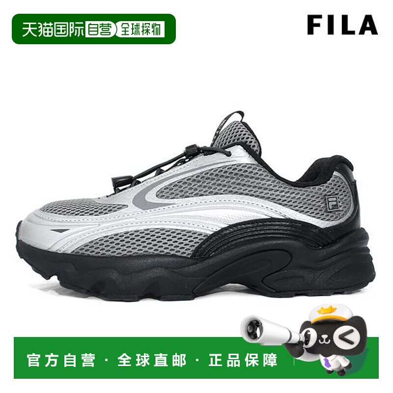 韩国直邮FILA Whella Pantera 99 25 运动鞋 1RM02946H 010 _P404