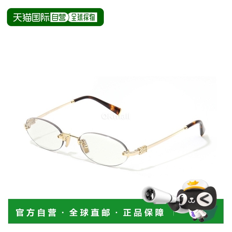韩国直邮Miu Miu 0MUA54SMET 5AK08N（SMU A54 5AK-08N） 太阳镜/