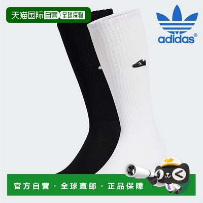 韩国直邮adidas [特价] 阿迪达斯袜子 /U3- IX6811 / Samba Crux