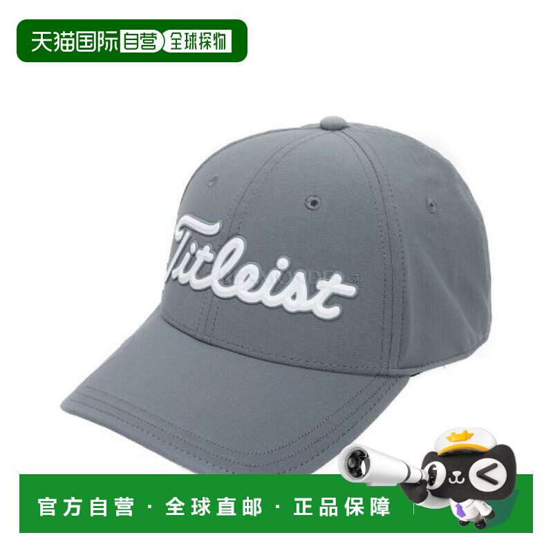 韩国直邮Titleist 球员表现球标帽 (TH25APBM-0C1) 腰带/帽子