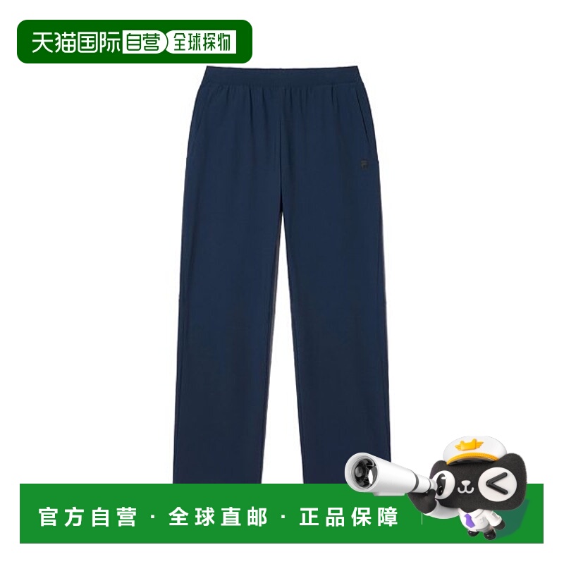 韩国直邮FILA [新] 惠拉中性防寒直筒运动裤 FM2FS2FPH2201U-DNA