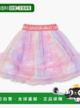 韩国直邮BENETTON儿童童装裙子QASK14361MU