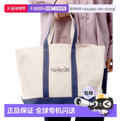 韩国直邮Sporty&Rich 94 Racquet Club 双色手提包 - 自然色/海军