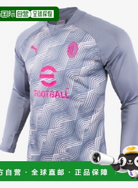 韩国直邮Puma 77402502 灰色 Tile Ravish DOM彪马运动服