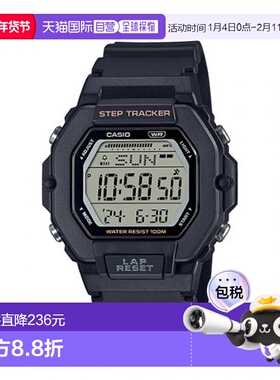 韩国直邮CASIO 日腕表卡西欧手表LWS-2200H-1AVDF