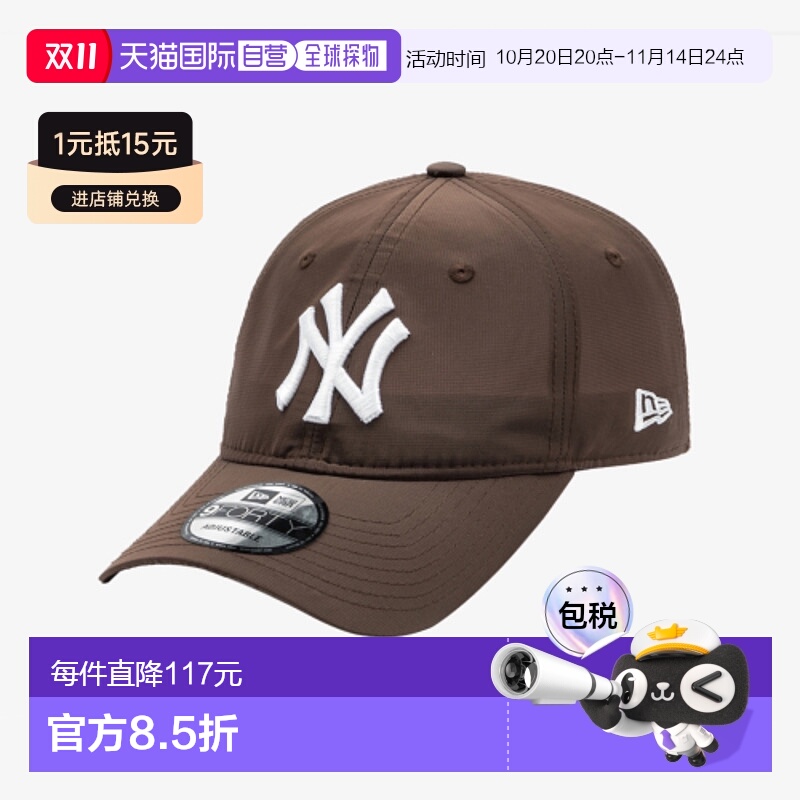 韩国直邮NEW ERA 男士帽子14561849 940UNST METAL NYLON NEYYAN