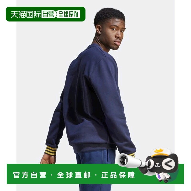 韩国直邮ADIDAS阿迪达斯运动日常舒适衬衫IR7596