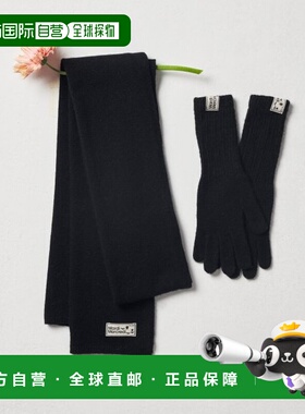 韩国直邮MARDI MERCREDI 围巾手套CASHMERE BLENDED MUFFLER GLOV