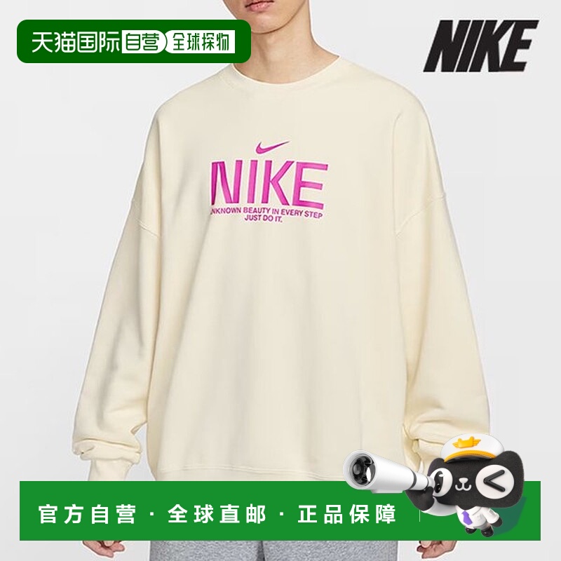 韩国直邮NIKE [促销] 耐克 T恤 /U7- IM9355-113 / 男式俱乐部大
