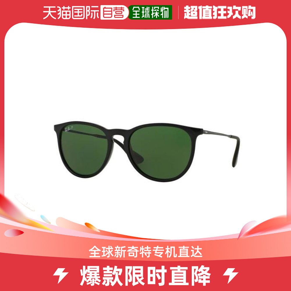 韩国直邮RAY BAN太阳眼镜女RB4171Black