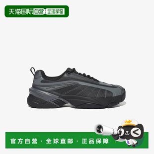 韩国直邮FILA Wheel Running Shoes GQT 1RM02853G-002 Replica 0