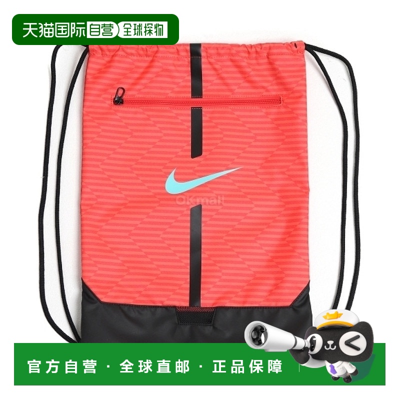 韩国直邮NIKE NK ACDMY GMSK (DA5435-850) 运动包耐克双肩包