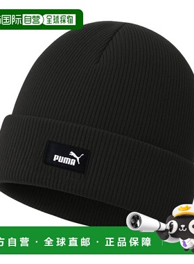 韩国直邮PUMA Puma Essential Mid Crown Beanie 帽子 黑色 02640