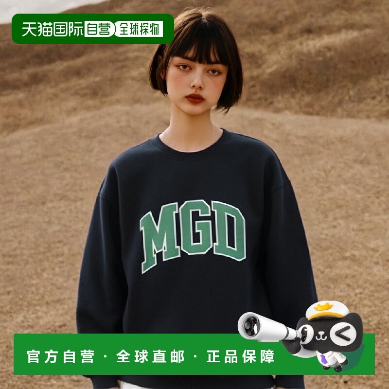 韩国直邮MAHAGRID 秋冬新款潮牌简约百搭运动风卫衣MG2BFMM469ANV