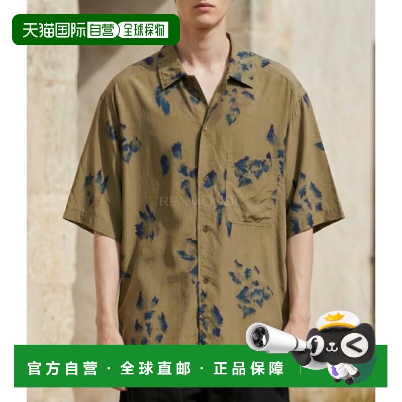 韩国直邮Lemaire 夏季短袖衬衫 SH1101 LF1262 075上衣