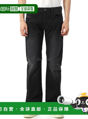 韩国直邮DIESEL 00C06Q 0DBDT 02 牛仔裤直筒裤