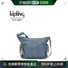 韩国直邮Kipling 腋下包 [Galleria] KIPLING 手机包 斜挎包 GABY