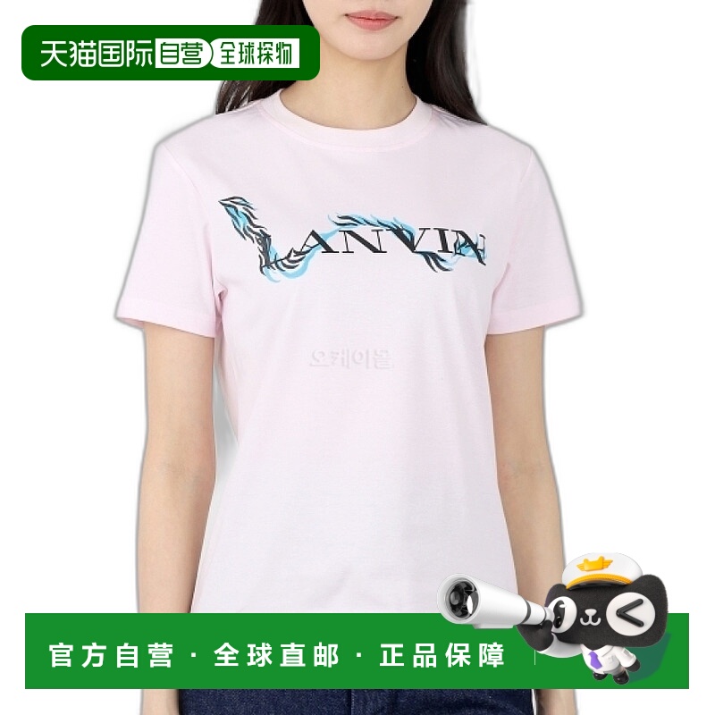 韩国直邮LANVIN RWTS0030J109-502 男士短袖圆领T恤