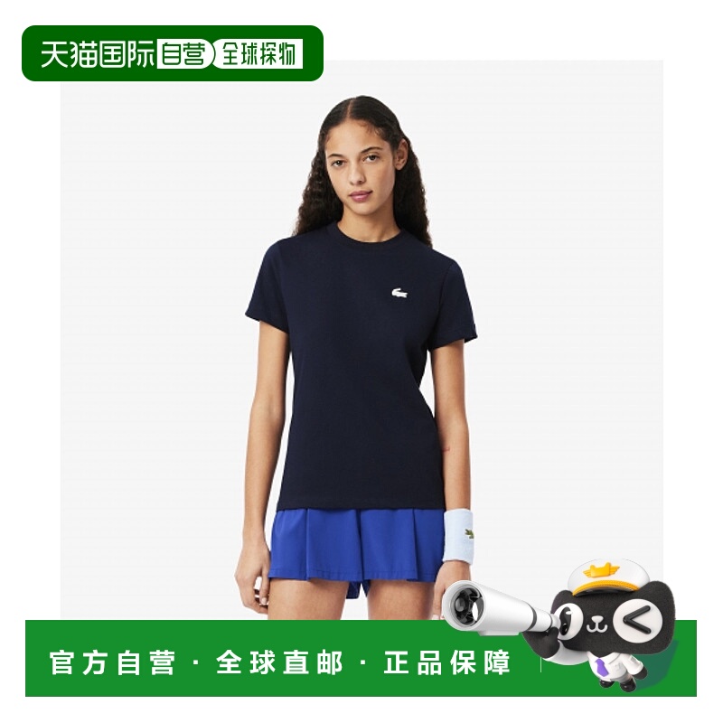 韩国直邮LACOSTE 女士运动T恤 TF9246-55G166
