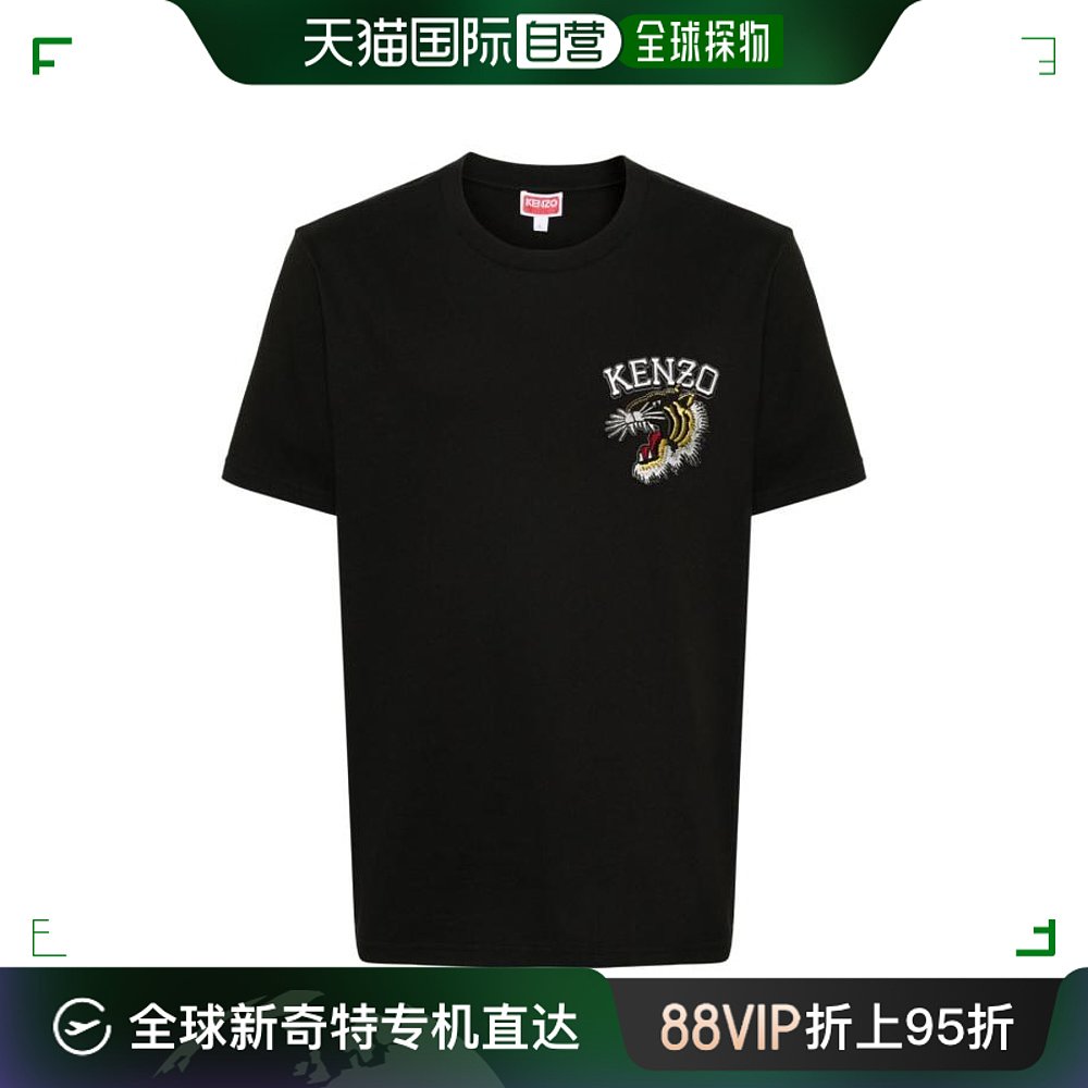 韩国直邮KENZO24SS短袖T恤男FE55TS1864SG99J Black