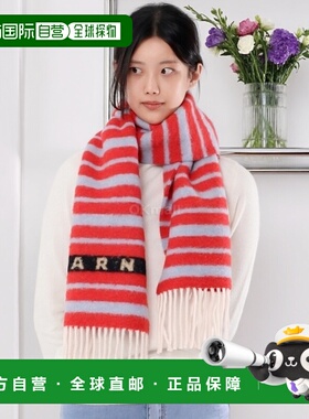 韩国直邮MARNI SCMC0120Y0 UAW034 STR67 围巾羊毛